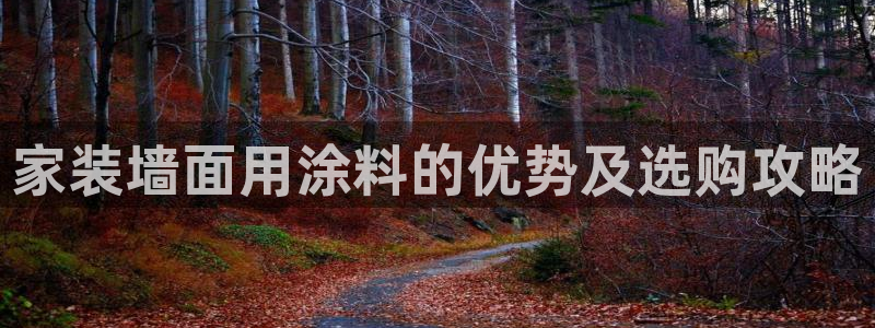 和记最新官方网址