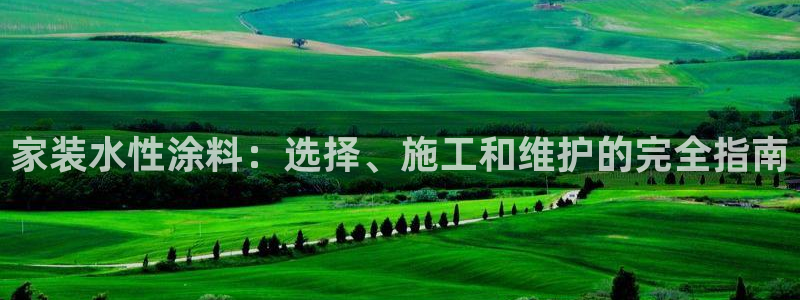 江苏和记数码科技有限公司