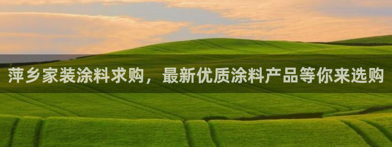 和记广告女主角