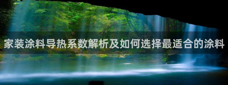 和记h88最新客户端下载