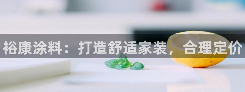 和记paging