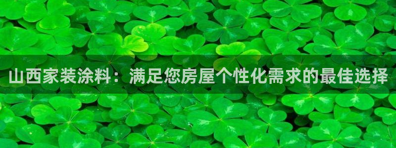 ag和记app