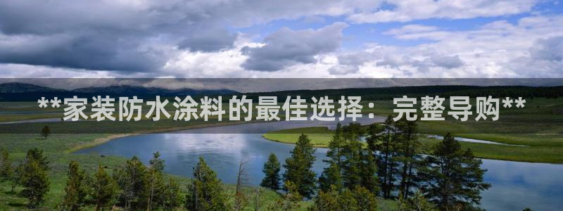 和记ag旗舰国际