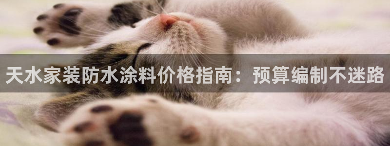 和记平台登陆