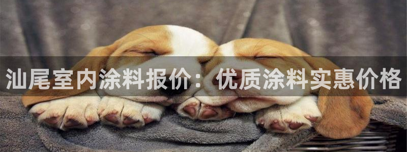 ag和记app