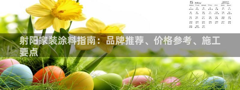 和记5g电讯