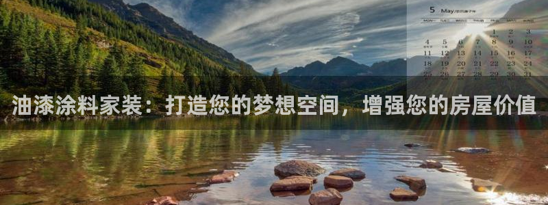 和记ag捕鱼害死多少人