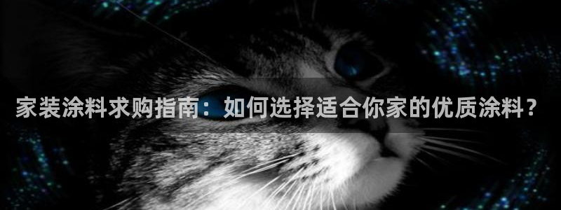 和记pc